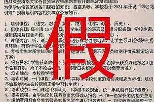 必威西蒙体育官网免费版截图1